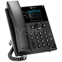 Polycom VVX 250 IP Deskphone