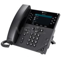 Polycom VVX 450 IP Deskphone