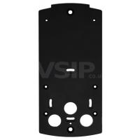 2N IP Base Backplate for surface-mounting