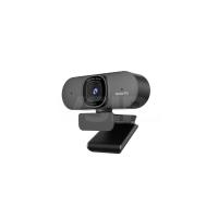 Nearity CC200 Webcam