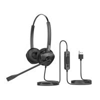 Fanvil HT302U Binaural USB Headset